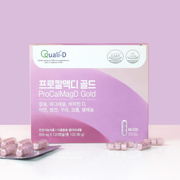 함량 높은 칼슘미네랄? 칼슘 섭취가 더! 필요한 모든 분들을 위한 #칼슘복합미네랄 #프로칼맥디골드